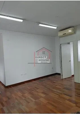 Otro