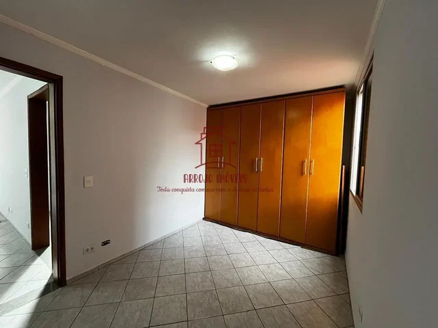 Остало