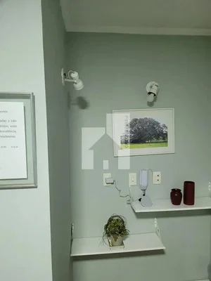 Остало