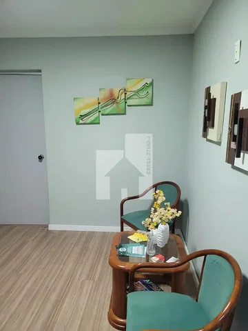 Остало