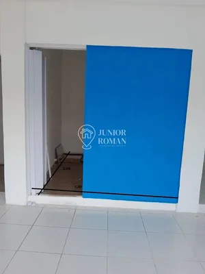 Остало