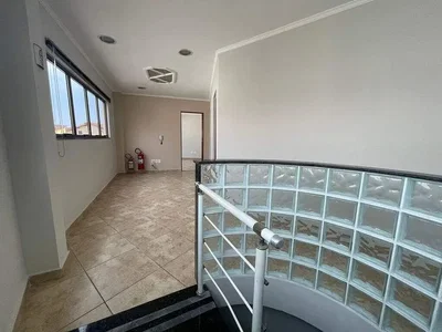 Остало