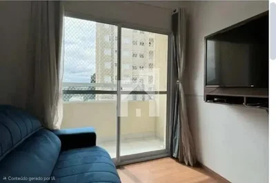 Остало