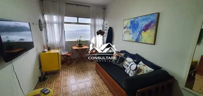 Остало