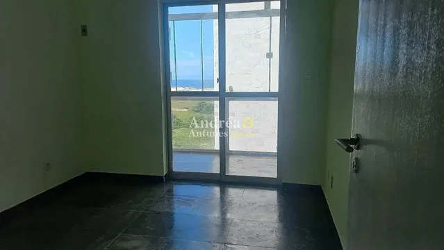 Остало