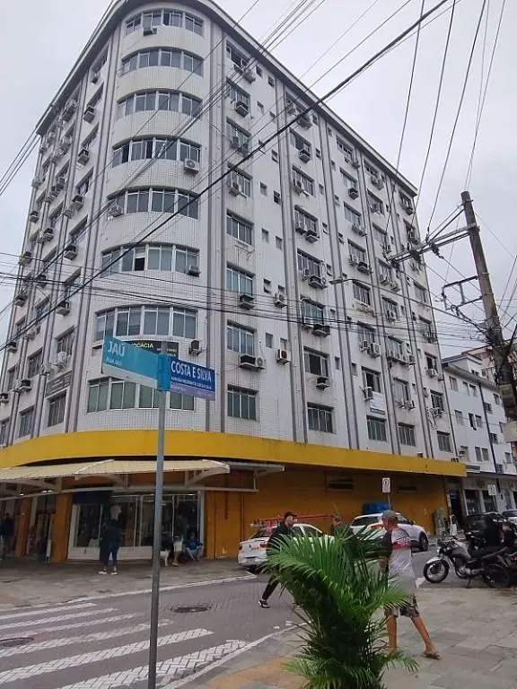 Остало