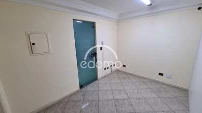 Остало