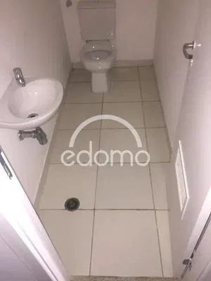 Остало