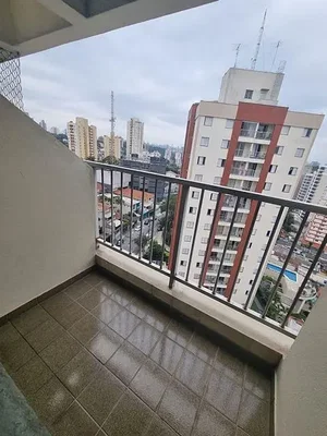 Остало