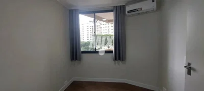 Остало