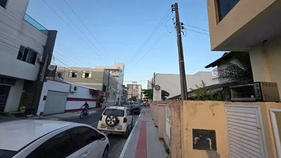 Остало
