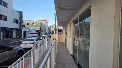 Остало