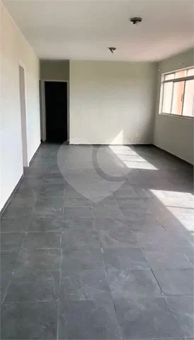 Друго