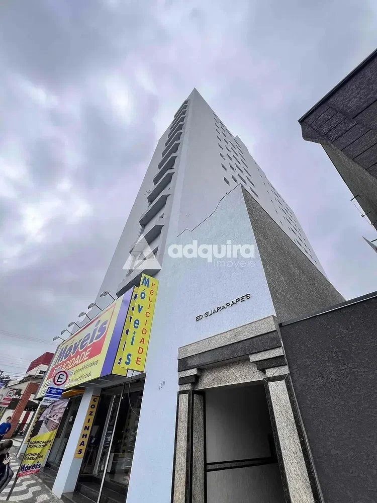 Diğer