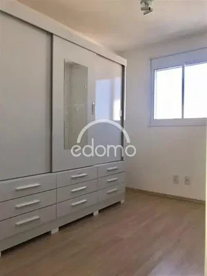 Друго