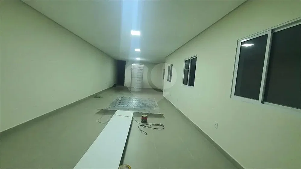 Друго