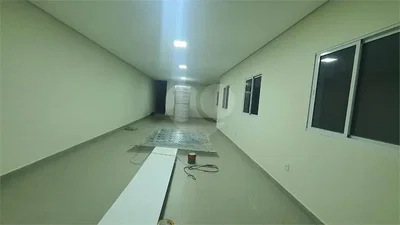 Друго