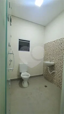 Друго