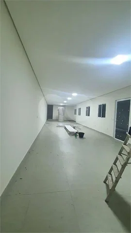 Друго