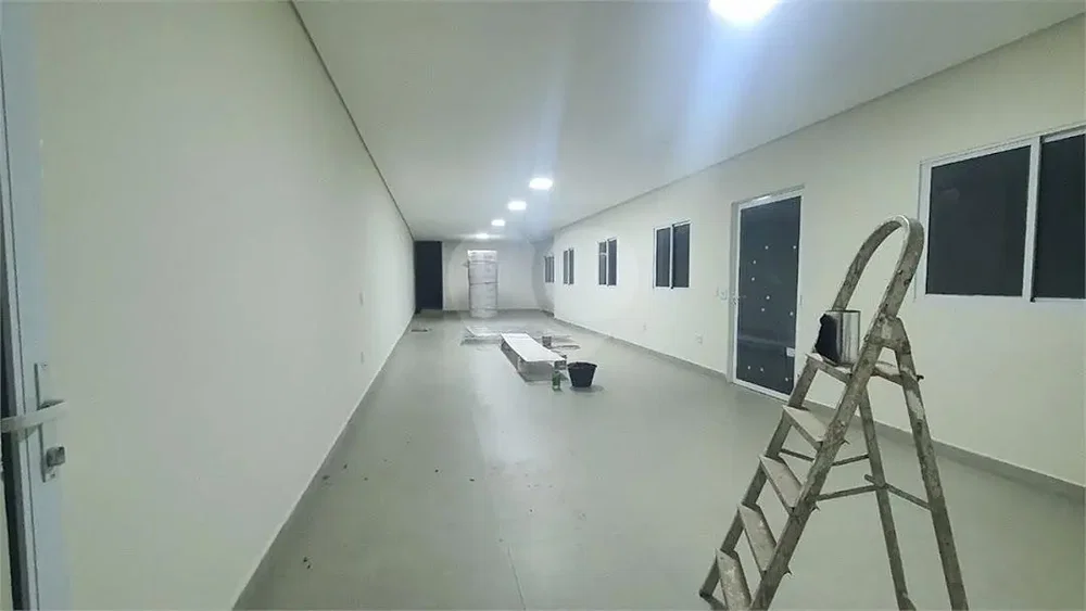 Друго