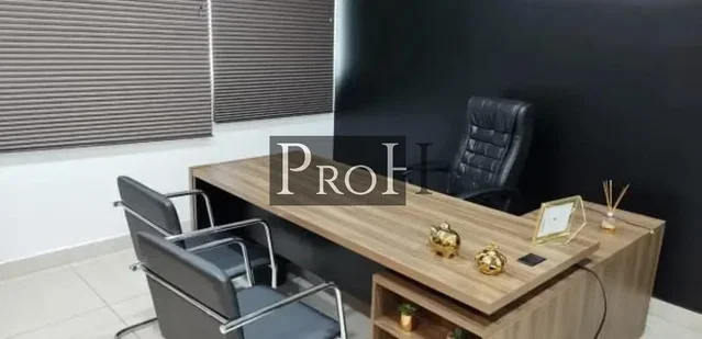 Друго