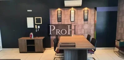 Друго