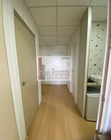 Друго