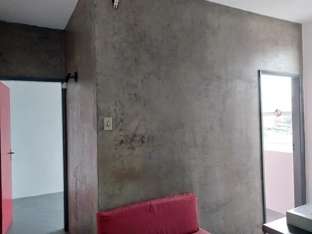 Друго