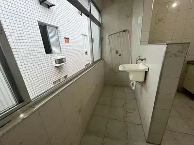 Друго