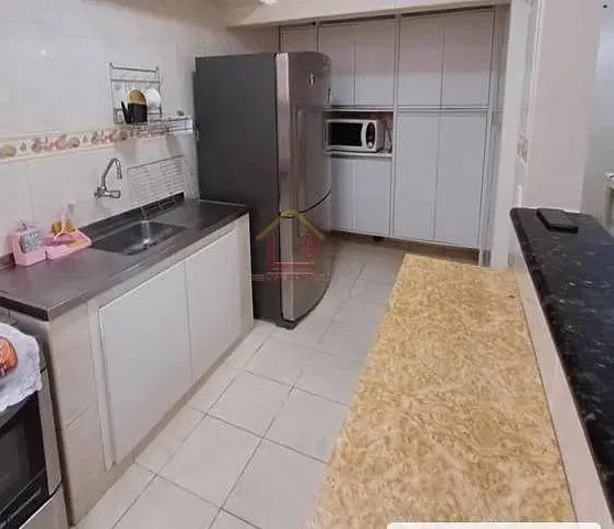 Друго