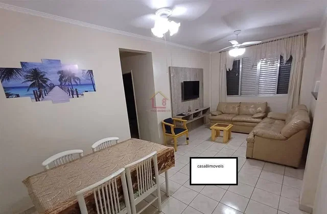 Друго
