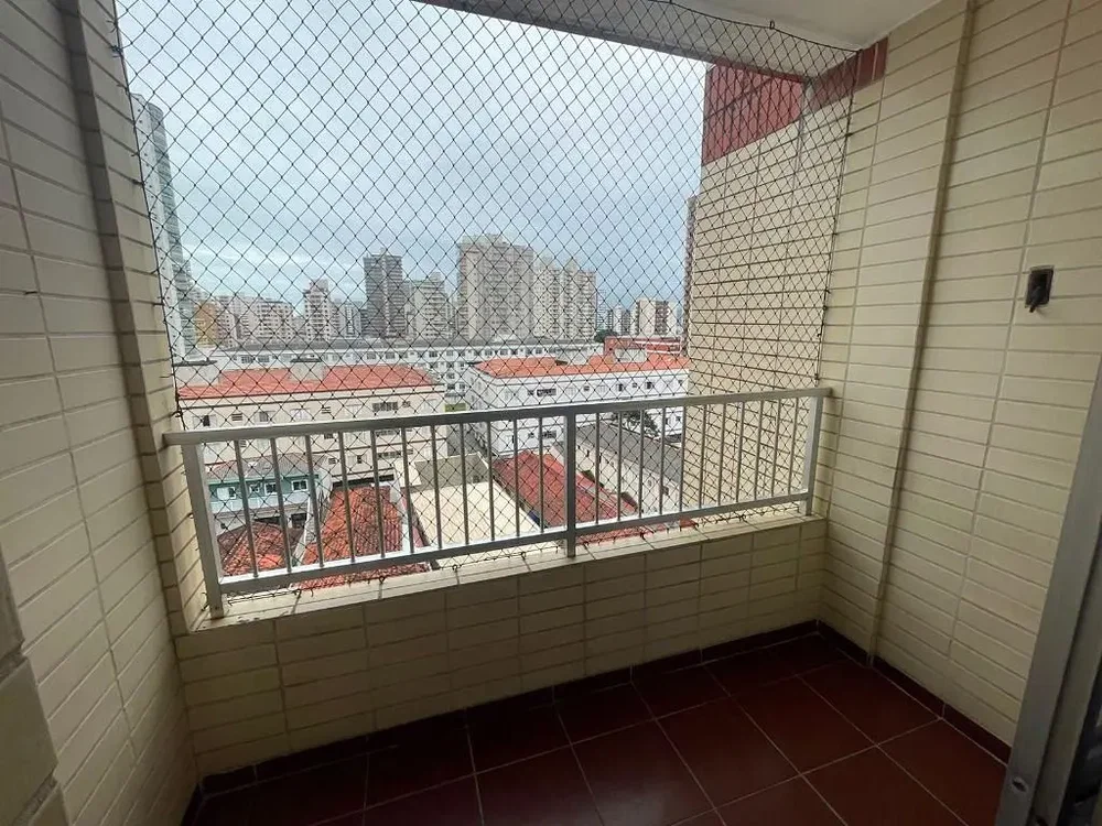 Остало