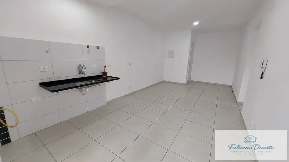 Outro