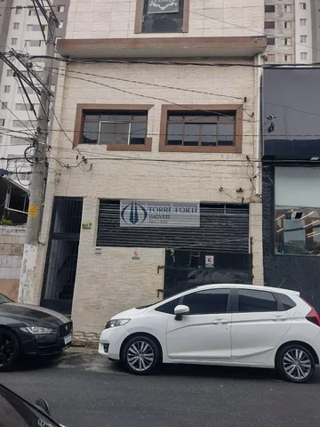 Άλλο