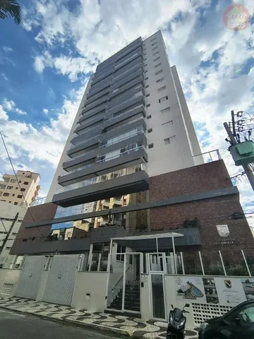 Άλλο