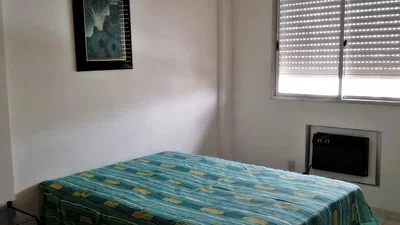 Остало