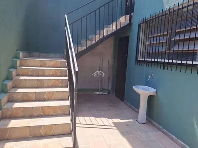 Otro