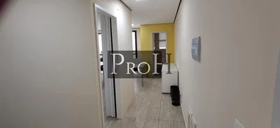 Otro