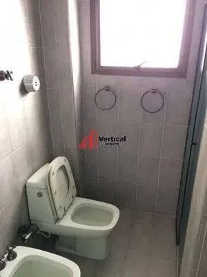 Остало