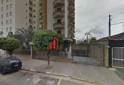Остало
