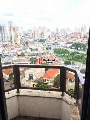 Остало