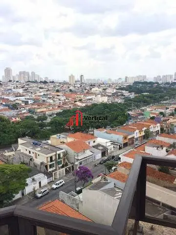 Остало