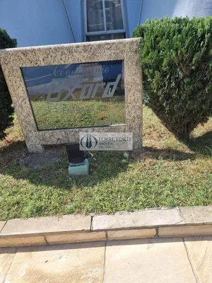 Остало