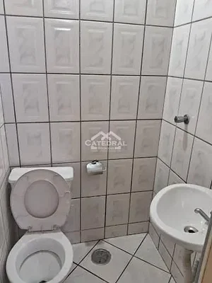 Друго