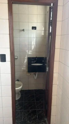 Друго