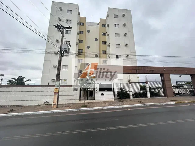 Друго