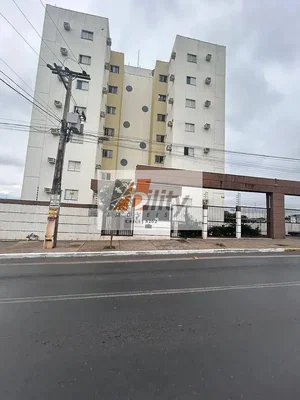 Друго
