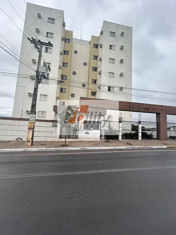 Друго