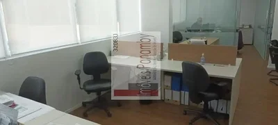 Ostalo