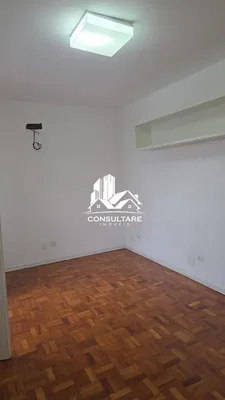 Outro
